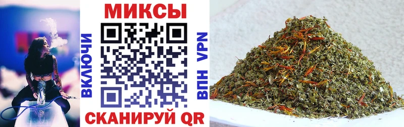 купить наркоту Шахунья Бутират BDO 33%