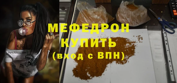 Альфа ПВП Пролетарск