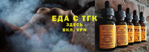 Альфа ПВП Пролетарск