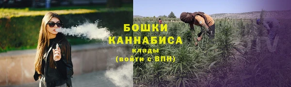 Альфа ПВП Пролетарск