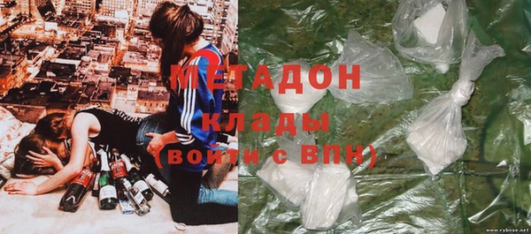 Альфа ПВП Пролетарск