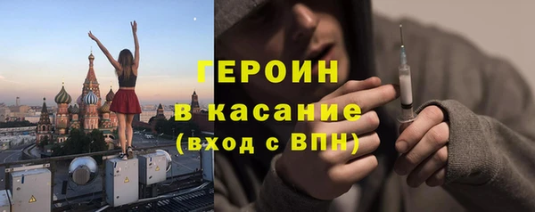 Альфа ПВП Пролетарск