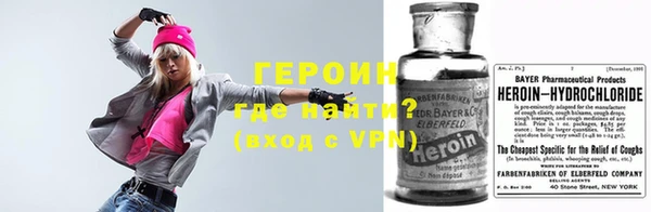 Альфа ПВП Пролетарск