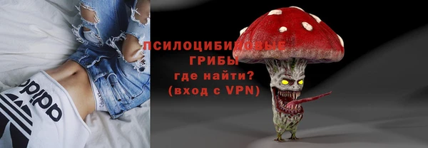 мефедрон VHQ Приозерск