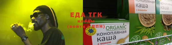 мефедрон VHQ Приозерск