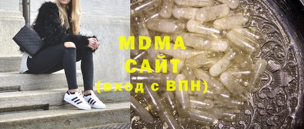 Альфа ПВП Пролетарск