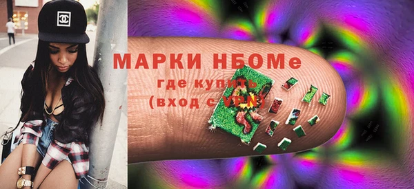 Альфа ПВП Пролетарск