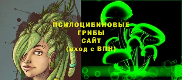 мефедрон VHQ Приозерск