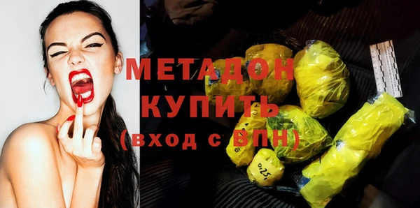 прущая мука Балашиха