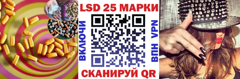 где можно купить   Шахунья  ЛСД экстази ecstasy 