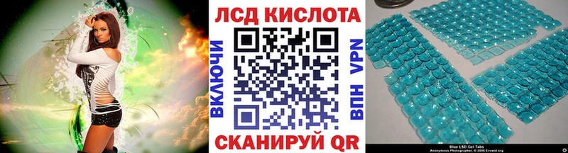 Марки N-bome 1,5мг  Шахунья 